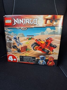 LEGO Ninjago Red Kai's Blade Cycle - Kids Toy UNOPENED